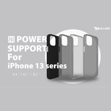 【買一送一】POWER SUPPORT經典Air Jacket薄透保護殼For iPhone13系列