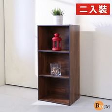 BuyJM加大三層書櫃2入組(2色)90*30 B-CH-BO039MP