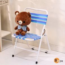 BuyJM台灣製輕便板帶摺疊椅/休閒椅/涼椅/露營椅/大川椅/收納椅/穿鞋椅