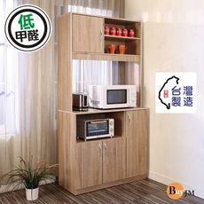 BuyJM低甲醛漂流木色居家雙層高廚房櫃/電器櫃/收納櫃DR016DW