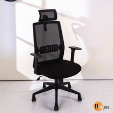 BuyJM護腰泡棉座機能辦公椅/電腦椅CH253