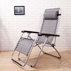 【BuyJM】樂活專利無段式休閒躺椅/涼椅
