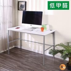 BuyJM簡單型淨白低甲醛粗管工作桌/寬120cm/電腦桌DE090WH