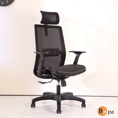 BuyJM全網護腰附頭枕機能辦公椅/電腦椅P-ME-CH254