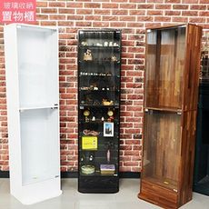 Buyjm 180CM模型公仔收納展示櫃 置物櫃(兩色可選) 收藏櫃 模型櫃 公仔櫃 BO018 櫥