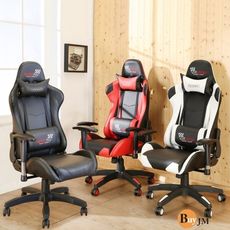 BuyJM酷炫賽車造型電競椅(座椅加深)/電腦椅/辦公椅/賽車椅(三色可選)