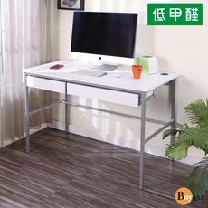 BuyJM簡單型淨白低甲醛粗管雙抽屜工作桌/寬120cm/電腦桌DE090WH-2DR