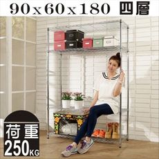 《BuyJM》超荷重型90x60x180CM鐵力士加深四層鍍鉻層架R-DA-SH102