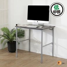 免運 簡單型防潑水低甲醛粗管工作桌/電腦桌/寬80cm I-B-DE059WA