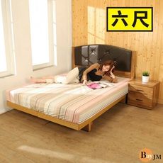 BuyJM拼接木紋系列雙人6尺日式房間組2件組/床頭+日式床底