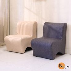BuyJM台灣製造貓抓皮耐磨高45cm造型椅/L型小沙發/兒童椅/穿鞋椅/單人沙發-2色可選