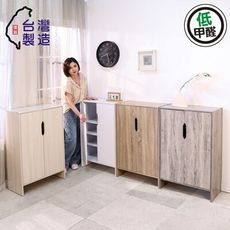 BuyJM低甲醛五層雙門鞋櫃/收納櫃(寬60分)/置物櫃/廚櫃