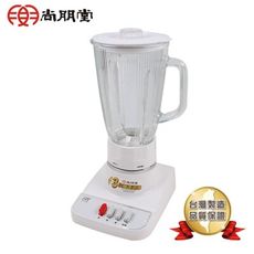 【尚朋堂】果汁機(台製)1700C.C(玻璃杯)