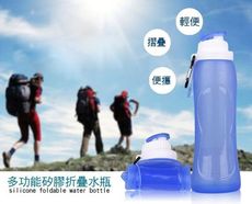運動攜帶型無毒矽膠可折疊水壺