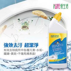 【愛生活 超凡淨力潔廁液 】強效去漬配方！潔廁淨 中性潔廁劑 洗廁劑 浴室清潔劑 水垢清潔劑