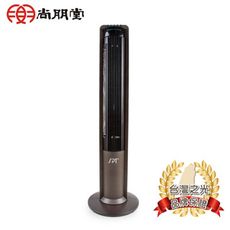 【尚朋堂】直立式旋網扇
