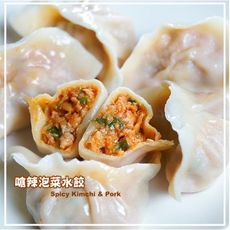 【東浙鮮】手工嗆辣泡菜水餃780g(無添加)