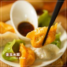 【東浙鮮】手工金玉水餃780g(無添加)