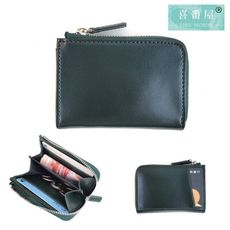 【喜番屋】真皮牛皮極小L型零錢包【LH1108】