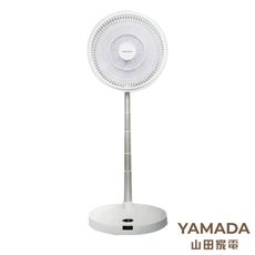【山田家電YAMADA】12吋奈米銀抑菌多功能摺疊DC無線風扇 YUF-12KW010(H) 電風扇