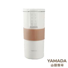 送樂美雅便利杯組【山田家電YAMADA】300ml微電腦全自動調理機 YMB-30MK010