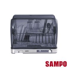 【聲寶SAMPO】40L微電腦紫外線烘碗機 KB-KA40U 雙層 上掀蓋 保固一年