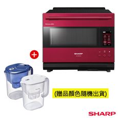 送！濾水壺TK-CNP55【夏普SHARP】30L HEALSIO智能水波爐 AX-XW10T