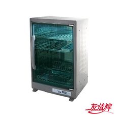 【友情牌】96L三層紫外線烘碗機 PF-6570