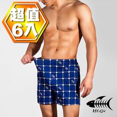 HEGU大尺碼絲光棉對花平口褲6件組