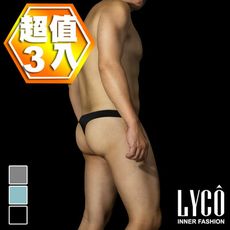 LYCO男內褲‧薄萊卡丁字褲3件組B