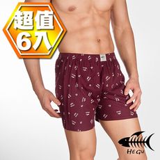 HEGU大尺碼紳士絲光棉印花平口褲6件組