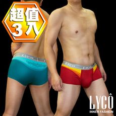 LYCO男內褲‧翼系列囊袋四角褲三件組禮盒