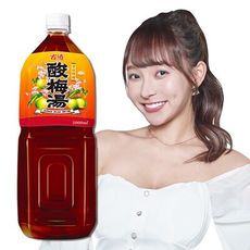 【古道】酸梅湯2000mlx8瓶/箱