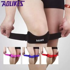 AOLIKES 運動減震髕骨護帶