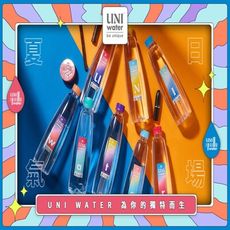 【統一】UNI Water純水 550ml 24瓶/箱 礦泉水 水 瓶裝水 好水 大水 大瓶礦泉水
