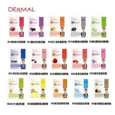 【韓國DERMAL】熱銷面膜2