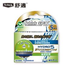 【Schick舒適】水次元5Premium敏感肌用刮鬍刀片(4入)