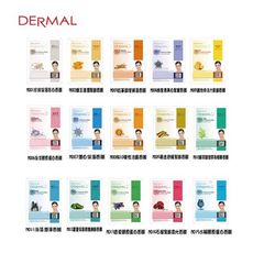 【韓國DERMAL】熱銷面膜1