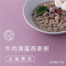 【伴拌日嚐】 元氣樂活 牛肉滑蛋燕麥粥 寵膳鮮味主食 狗狗鮮食 熟齡保健 關節保健  寵物鮮食包 寵