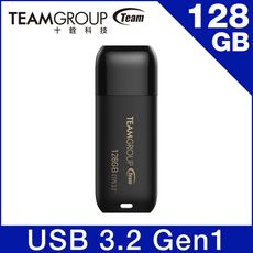 Team 十銓 C175 USB3.2珍珠隨身碟128GB-黑