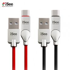 iSee Type-C轉USB A可彎折鋁合金充電傳輸線/支援快充QC3.0 1.2M