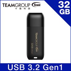 Team 十銓科技 C175 USB3.2珍珠隨身碟 32GB-黑