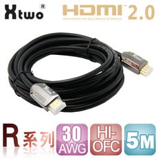 Xtwo  R系列 HDMI 2.0 3D/4K影音傳輸線 (5M)