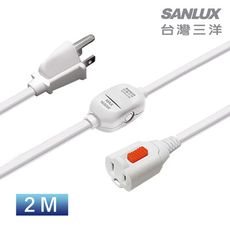 SANLUX台灣三洋-3孔1對1防脫落中繼線2M SYPW-310B