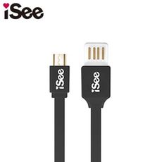 iSee Micro USB 雙面USB 充電/資料傳輸線(IS-C39)