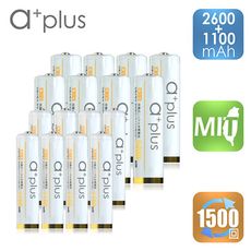 a+plus 低自放充電電池-3號2600mAh 8顆+4號1100mAh 8顆(共16顆)-白金款