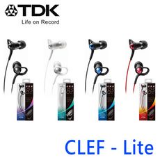 TDK CLEF- Lite超輕量8.5g耳道式耳機