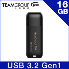 Team 十銓 C175 USB3.2珍珠隨身碟16GB-黑