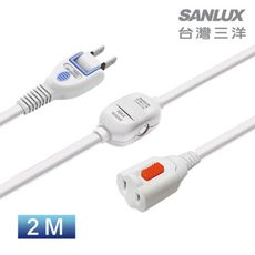 SANLUX台灣三洋 2PIN防脫落中繼線-2M SYPW-210B