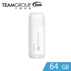 Team 十銓 C173珍珠隨身碟 64GB-白